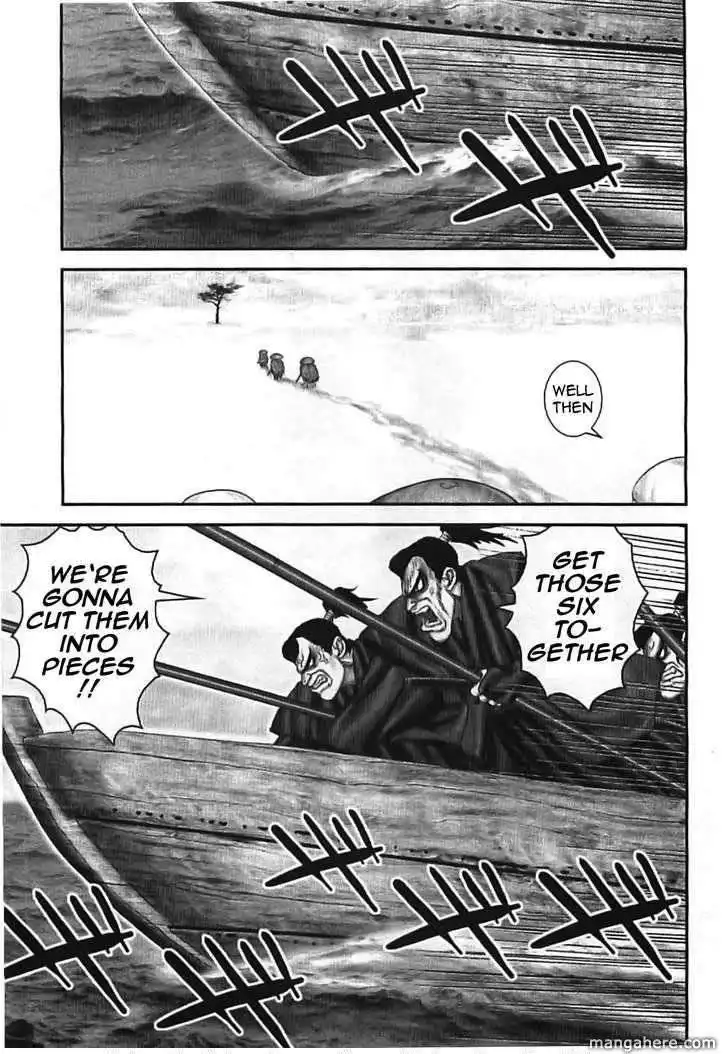 Zai x 10 Chapter 66 18
